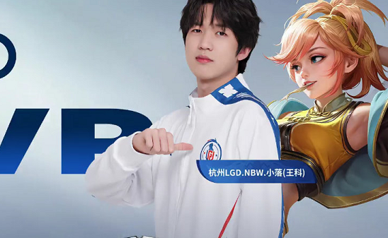 具有活力的 具有活力的