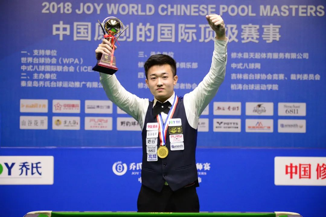 球队前锋通 球队前锋通