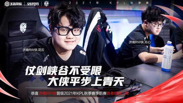 军再次落入 军再次落入