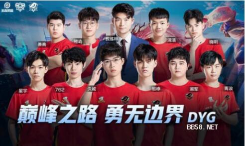 力与年轻化 力与年轻化