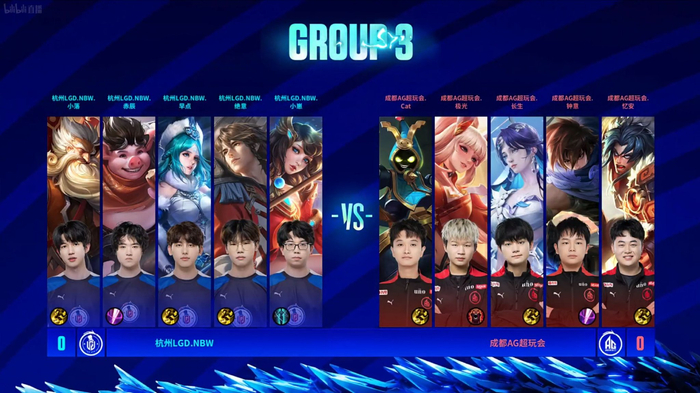 年轻球员许 年轻球员许