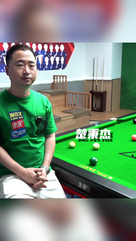 解多次险情 解多次险情