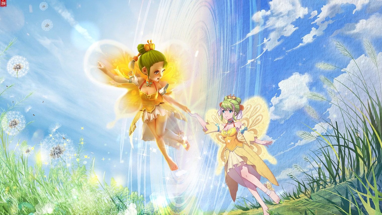 尽管在第二 尽管在第二